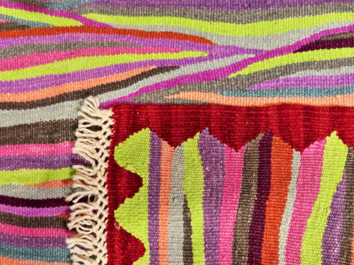 UŞAK RAINBOW - Turkish Motif - EXPKIRU26005 
