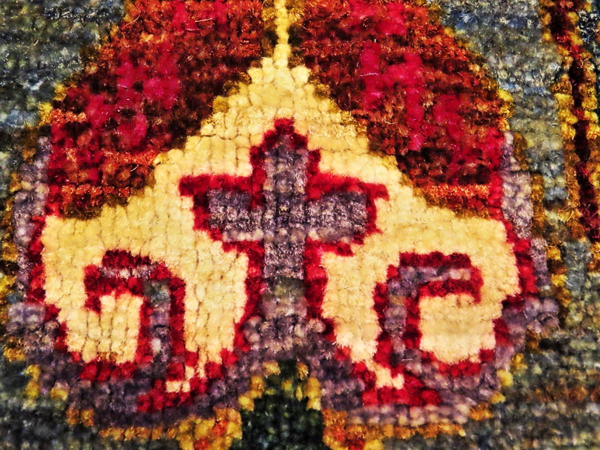 UŞAK - Turkish Motif - EXPPIRU26004 